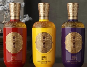 「云门酱酒·国标系列」全新升级