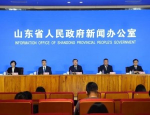 喜报！云门陈酿入选“好品山东”品牌