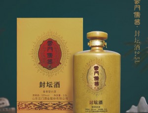 双十一丨“云门儒酱·封坛酒2.5L”首发献礼！