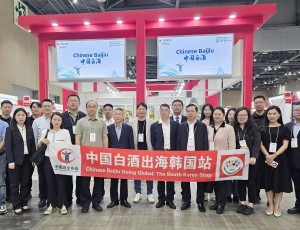 云门酱酒亮相2025首尔国际食品展，醇厚酒香传递中国味道！