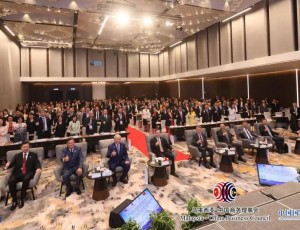 云门酱酒亮相“中马”建交50周年经贸合作论坛