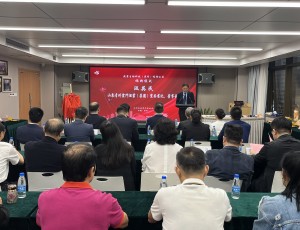 品牌云门丨云门酱酒澳门推介会圆满举行！