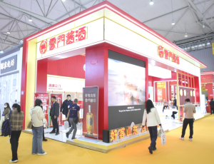 云门酒业亮相2025春糖，“双会三厅”展现发展新图景