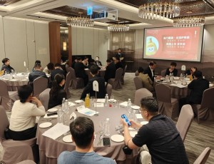 香飘韩国 共品佳酿——云门酱酒·云宝IP形象韩国上市发布会举行