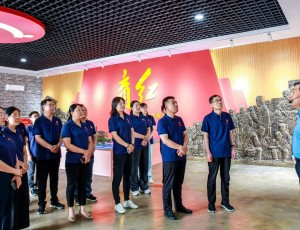 不忘初心 牢记使命 | 云门酒业党委开展 “七一” 系列活动庆祝中国共产党成立104周年