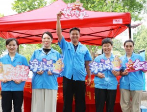 公益助考 云门在行动！