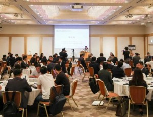 以酒为媒，风筝为线｜云门酱酒闪耀中国（潍坊）-日本经贸合作交流会