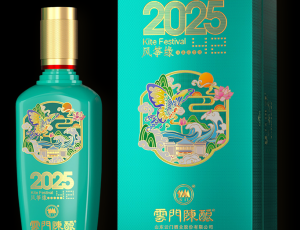 云门陈酿·风筝缘2025新品上市！