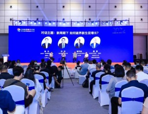 2025济南中酒展圆满落幕 云门酒业斩获殊荣展现品牌实力