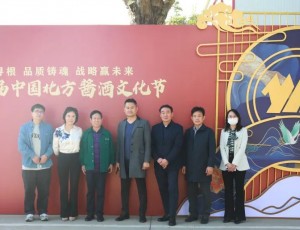 云门酱酒美、韩经销商到访云门酒业