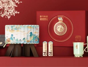 【75周年·新品首发】云门陈酿部优75周年礼盒