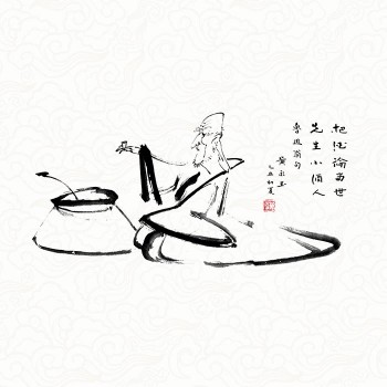 名家赞誉