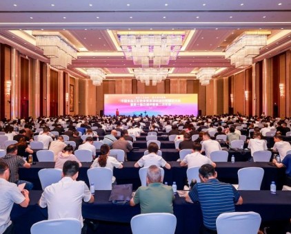 云门酒业潘学森、武金玲获聘中国食品工业协会“首席酒体设计师”