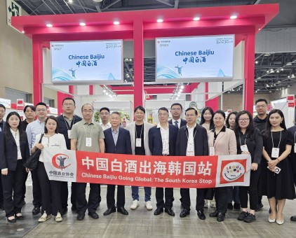 云门酱酒亮相2025首尔国际食品展，醇厚酒香传递中国味道！