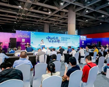 云门酱酒·国标G1荣获IGC国际烈酒（香港）大赛金奖！