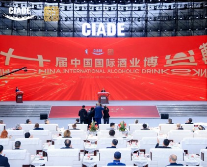 泸州圈粉 青酌摘奖丨云门酱酒亮相中国国际酒业博览会