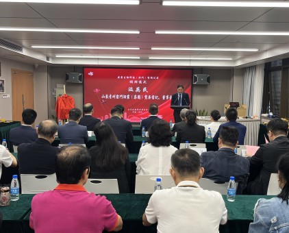 品牌云门丨云门酱酒澳门推介会圆满举行！