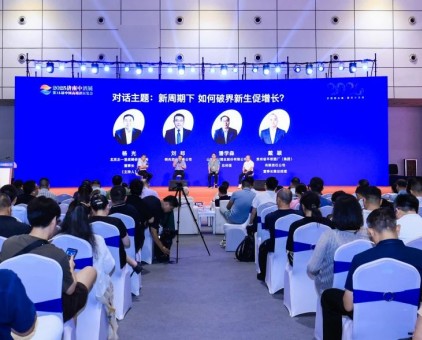 2025济南中酒展圆满落幕 云门酒业斩获殊荣展现品牌实力