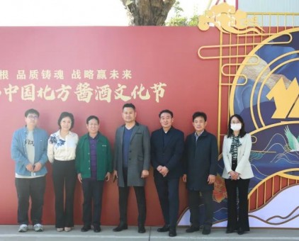 云门酱酒美、韩经销商到访云门酒业