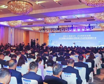 2025港澳山东周：云门酱酒“粤港澳”三城联动绽放