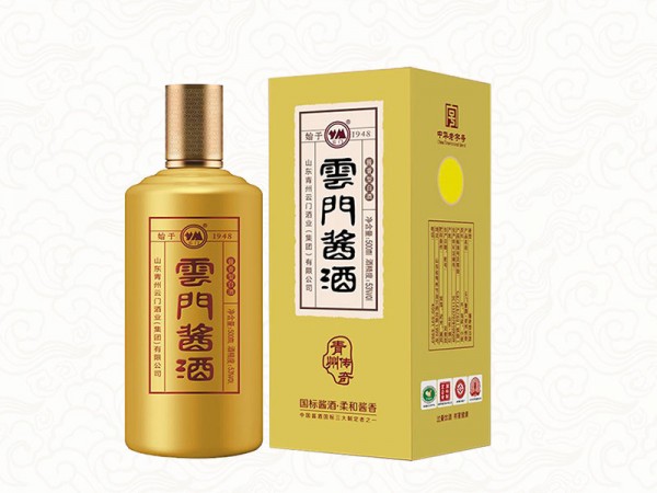 云门酱酒青州传奇