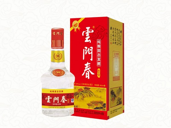 32°云门春 春王