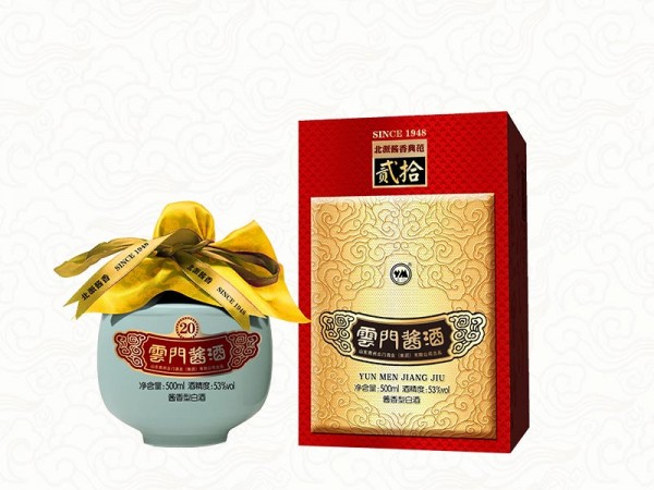 53°云门酱20