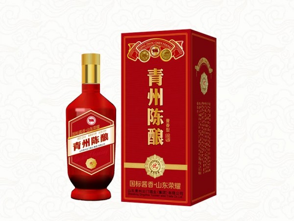53°青州陈酿喜庆版