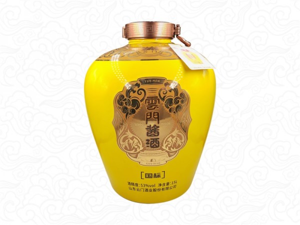 53°云门酱酒 国标金坛15L