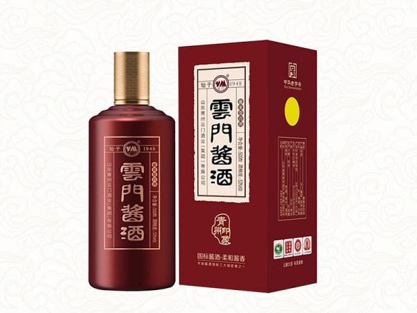 云门酱酒青州印象