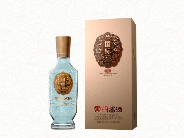 云门酱酒国标70 G2