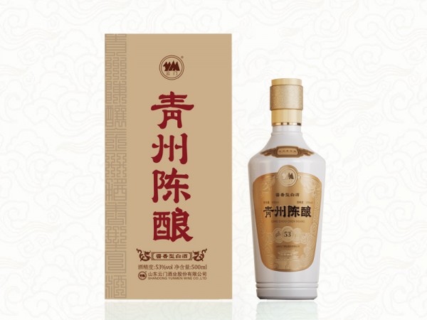53°青州陈酿经典版