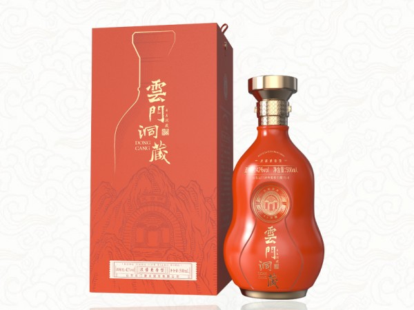 42°云门洞藏·4A洞藏