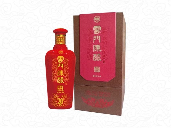 53°云门陈酿20