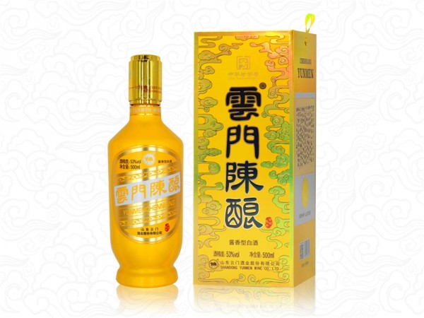 53°云门陈酿 癸卯兔年生肖酒