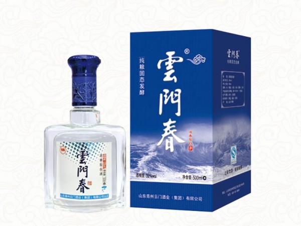 32°云门春活力素