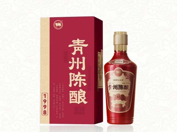 53°青州陈酿1998