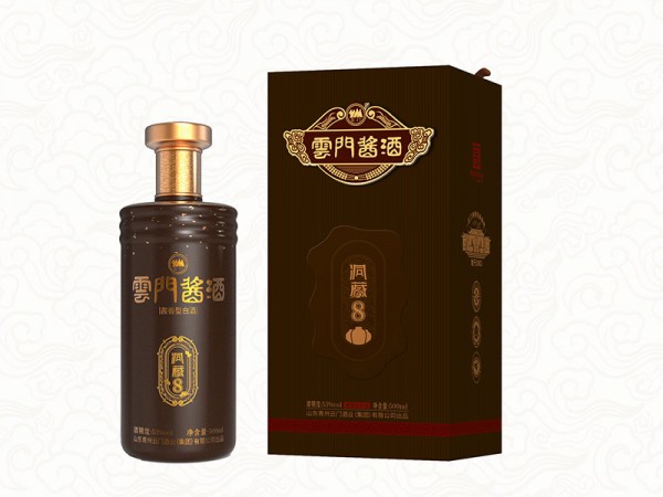 云门酱酒-洞藏8