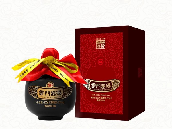 53°云门酱30