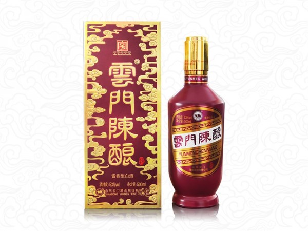 53°云门陈酿 甲辰龙年生肖酒
