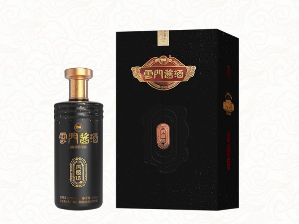 云门酱酒-洞藏15