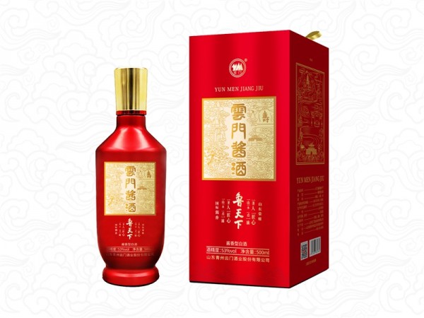 53°云门酱酒 鲁天下（升级版）