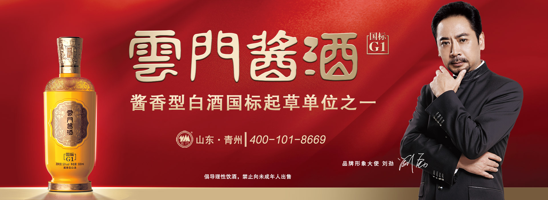 问鼎网页版登录入口