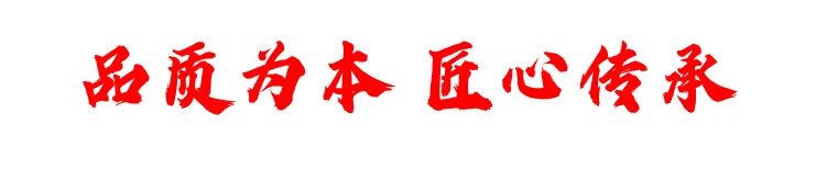 微信图片_20250424143047.jpg
