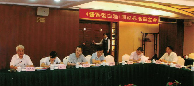 微信图片_20250424143050.png