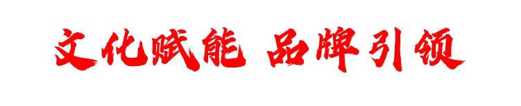 微信图片_20250424143218.jpg