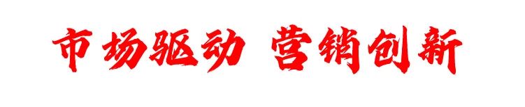微信图片_20250424143226.jpg