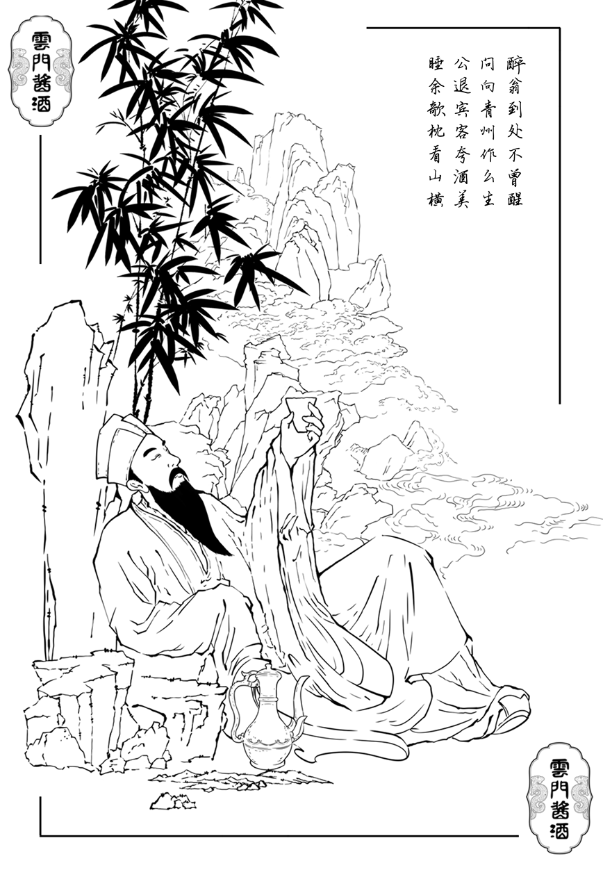 7.png